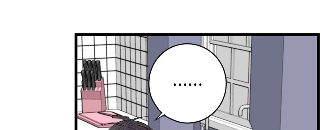 My Ex, Client - Chapter 13